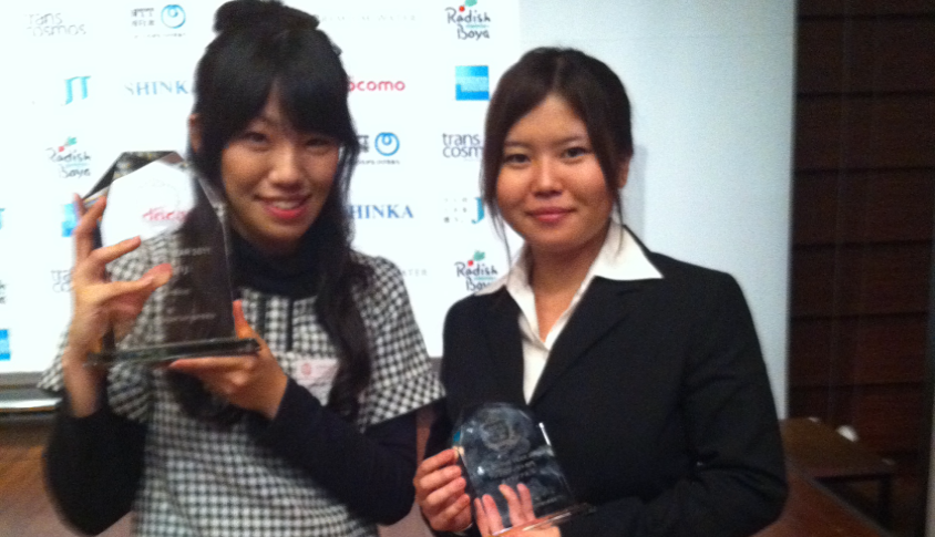 2011/11/30 代表の梶田が「大学生 of the year」にて準グランプリを受賞致しました！