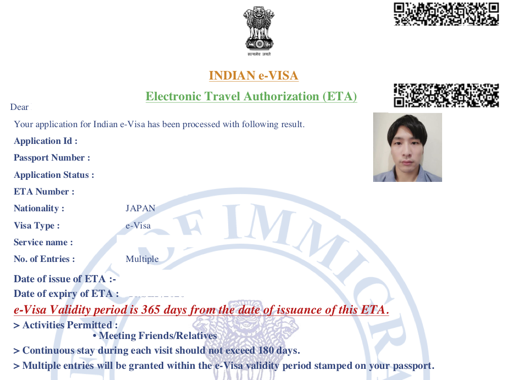 indian e visa electronic travel authorization (eta)